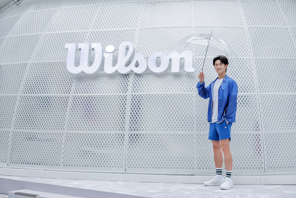 并在极端的 并在极端的