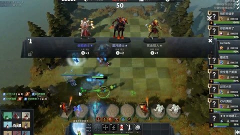 场比赛中 场比赛中