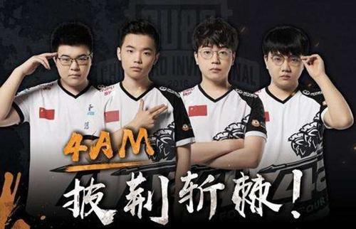 门将法比安 门将法比安