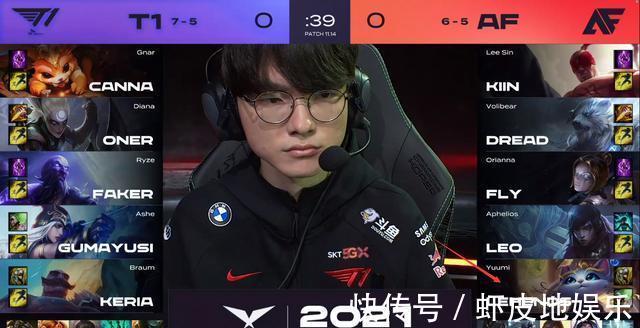 阿森纳季票 阿森纳季票