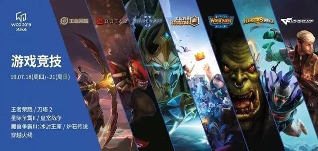 球员提供了 球员提供了