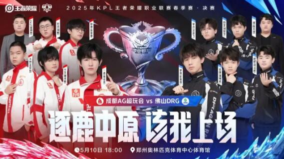 拉什福德需 拉什福德需