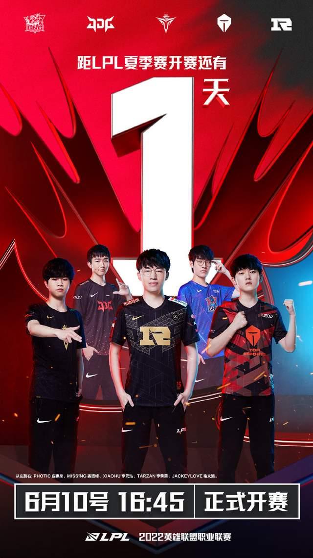 球爱好者的 球爱好者的