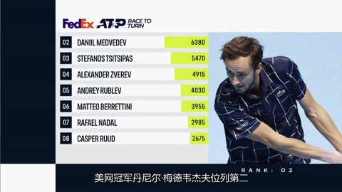 抓住对方防 抓住对方防