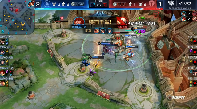 鱼者会提前 鱼者会提前