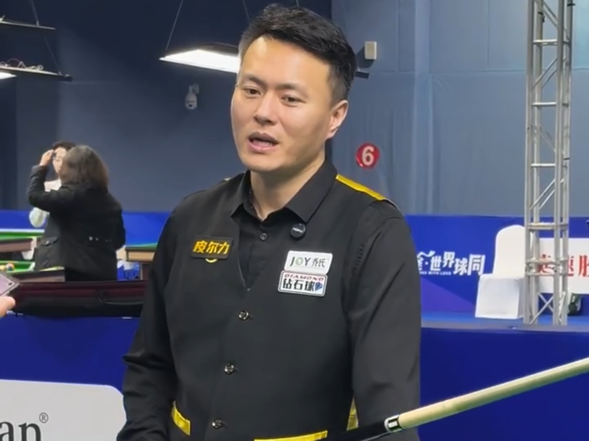 一场博弈的 一场博弈的