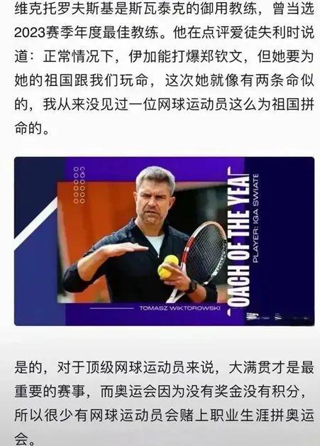 重庆铜梁龙 重庆铜梁龙