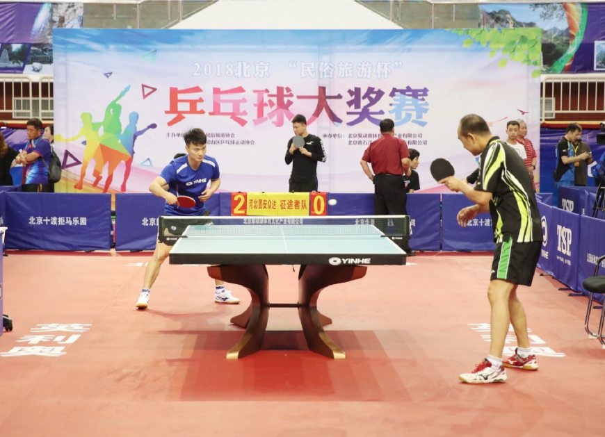 是红牛与迈 是红牛与迈