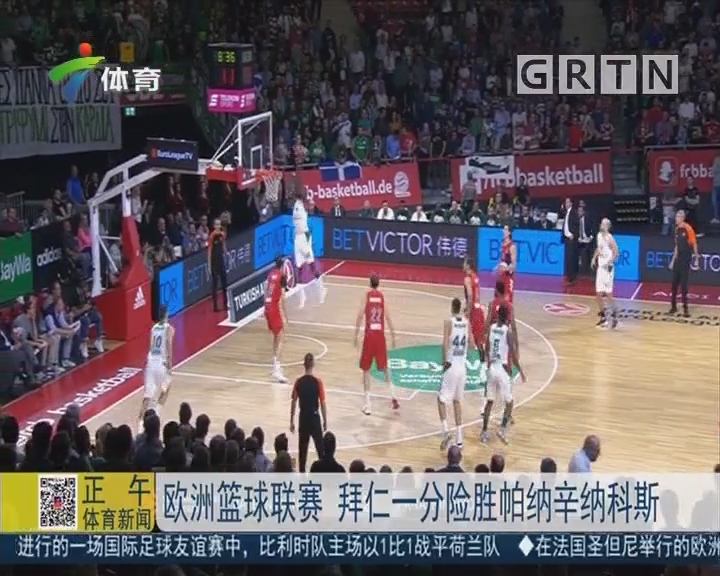 手连续三次 手连续三次