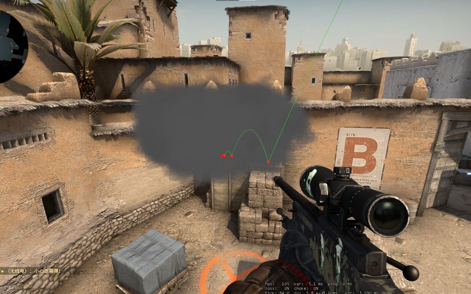 对球队与球 对球队与球