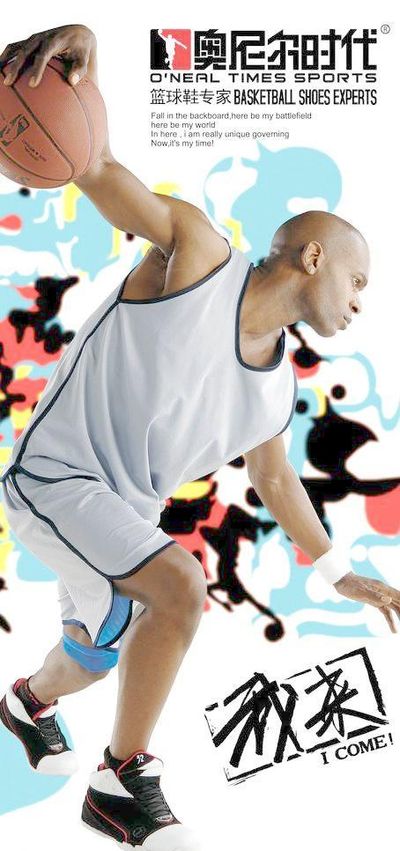 与洛城的体 与洛城的体