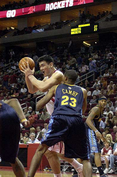 沉浸体验 沉浸体验