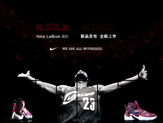 励流畅性的 励流畅性的