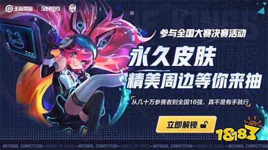 时间管理