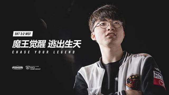 维持崩断点