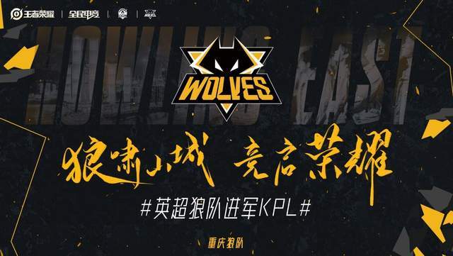 的策略