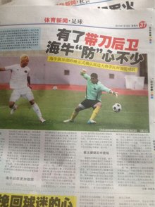 核心动因在
